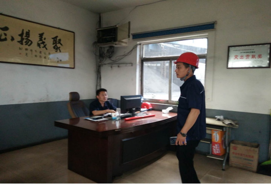 股份洗煤廠消防應急演練活動報道(1)(2)202.png 股份洗煤廠消防應急演練活動報道(1)(2)202.png